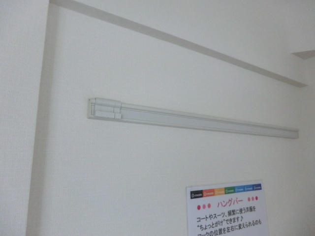 21/30 設備