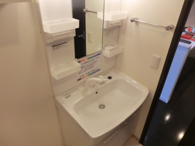 18/30 洗面