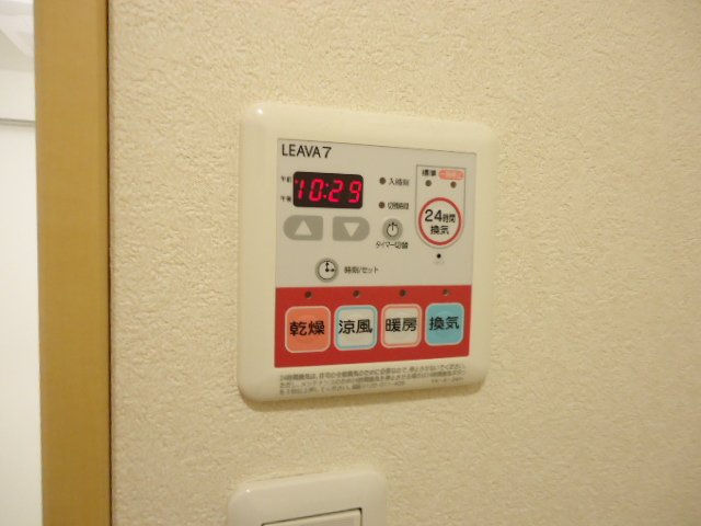15/29 設備