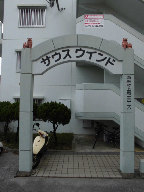 20/23 エントランス