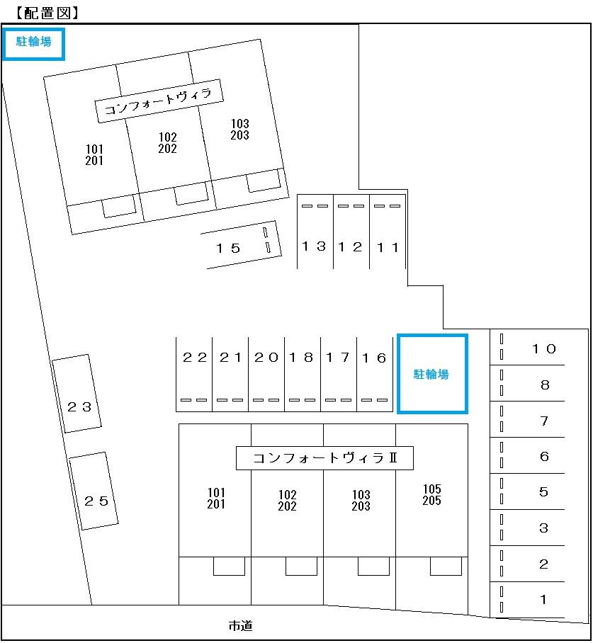 9/20 その他画像