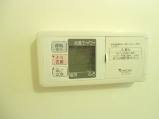 12/22 設備