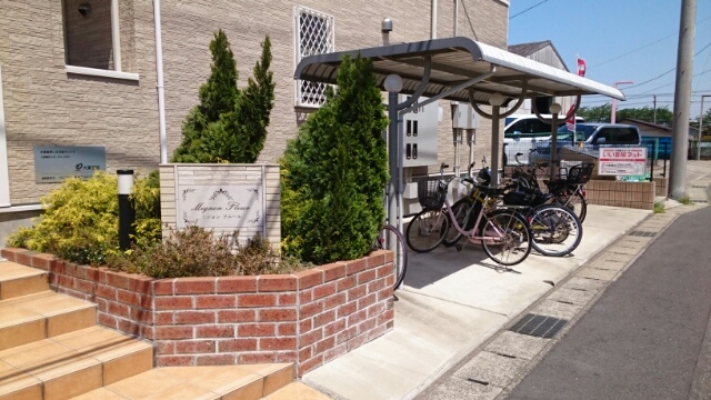 12/23 その他画像