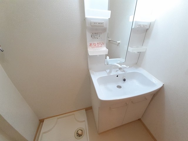 11/22 洗面