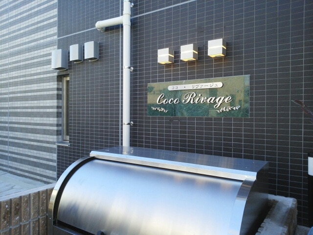 14/20 エントランス