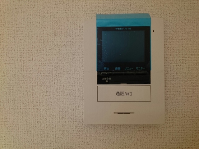 11/20 その他画像