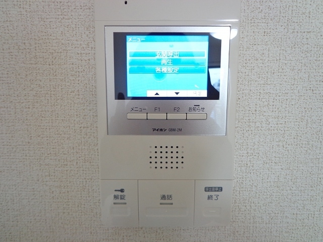 12/20 その他画像