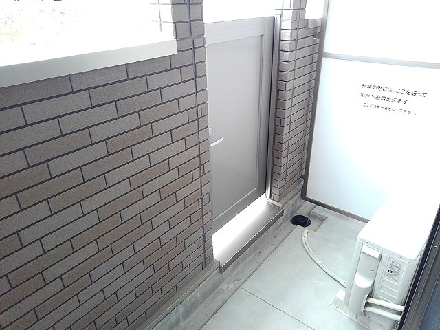 14/20 その他画像