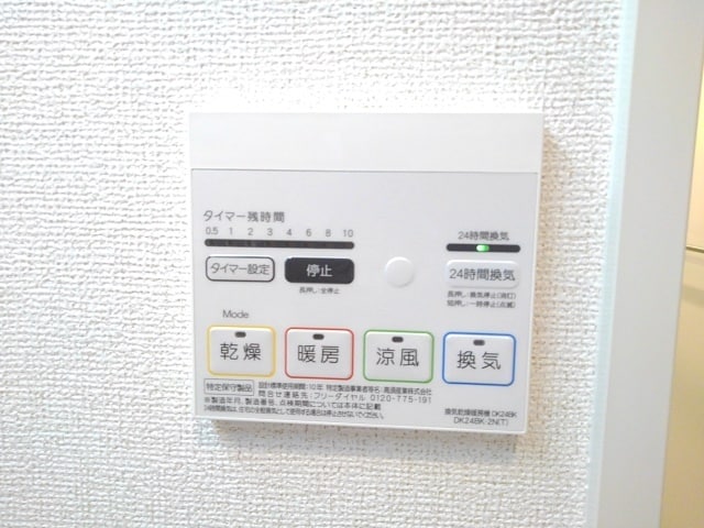 12/20 その他画像