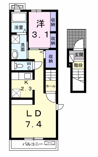 エクセレント相見の間取り