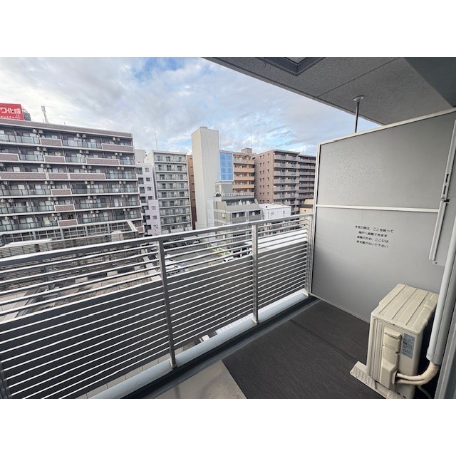 13/20 室内