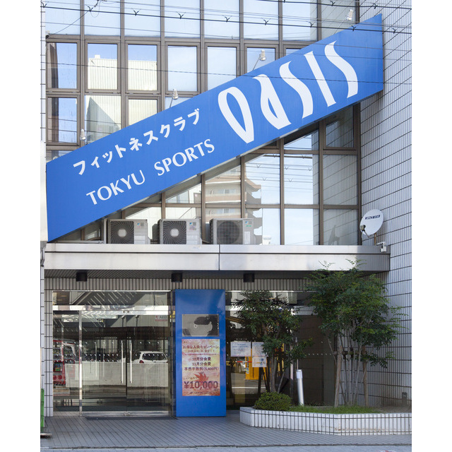 16/20 周辺