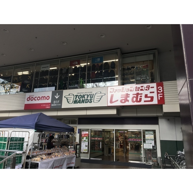18/20 周辺