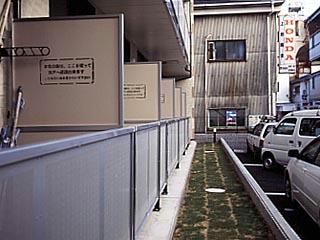 9/12 その他画像