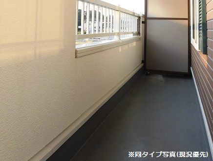 12/20 バルコニー