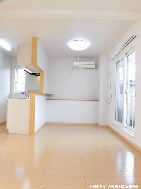 3/20 リビング/ダイニング