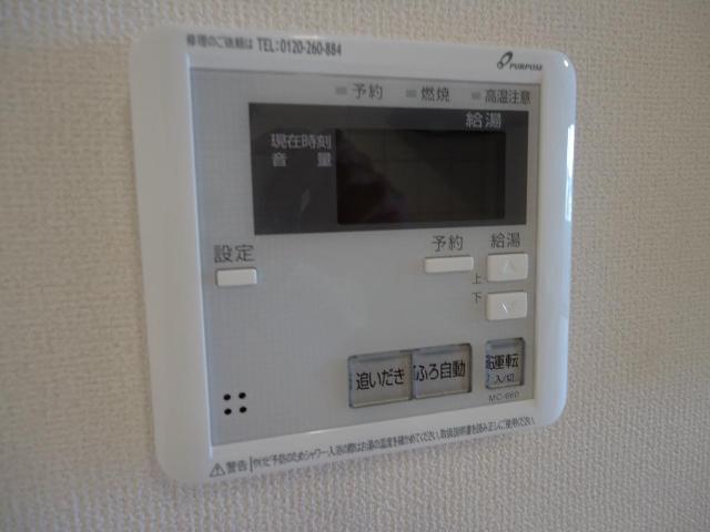 15/30 設備