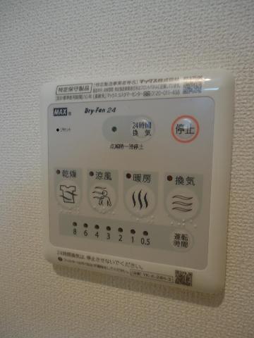 17/30 設備