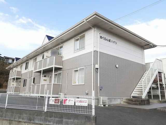 1/20 外観