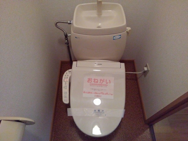 9/20 トイレ