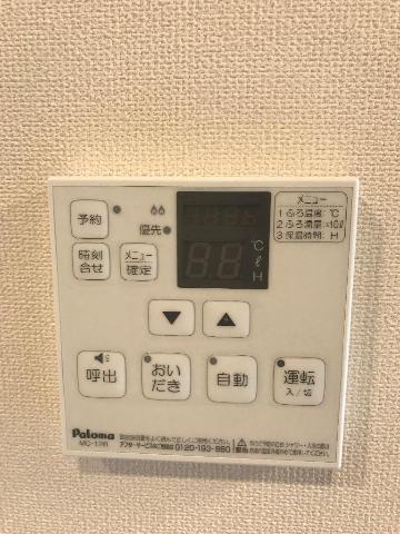 その他画像