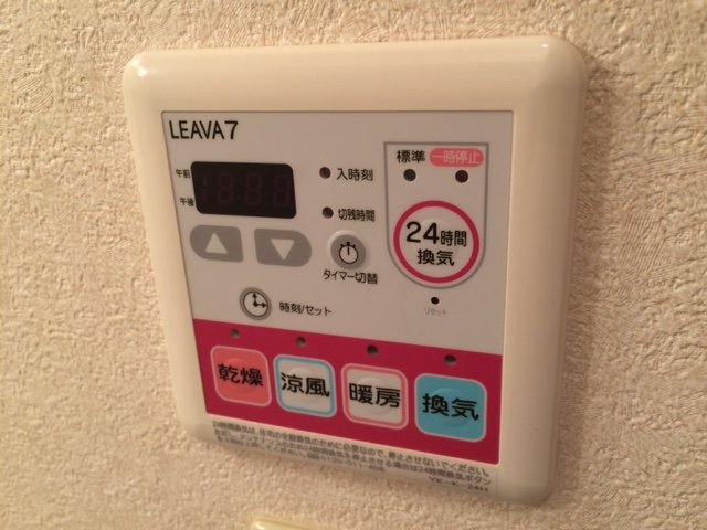 17/26 その他画像