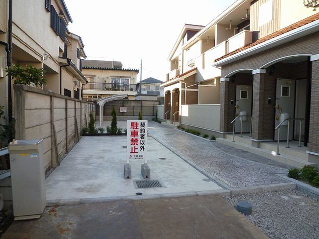 14/20 その他画像