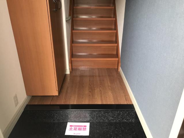 10/30 玄関