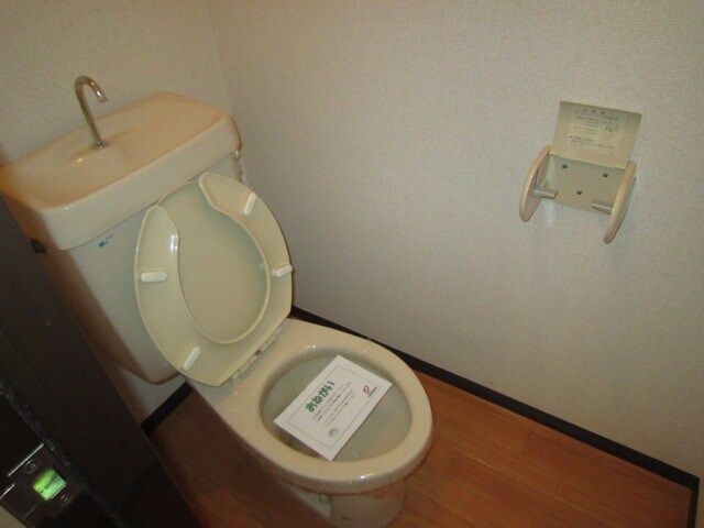 9/20 トイレ