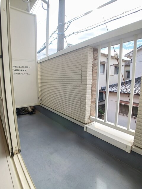 11/20 バルコニー