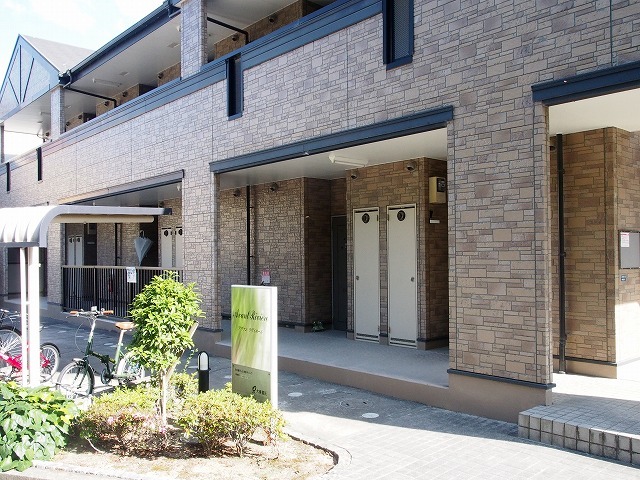 13/20 エントランス