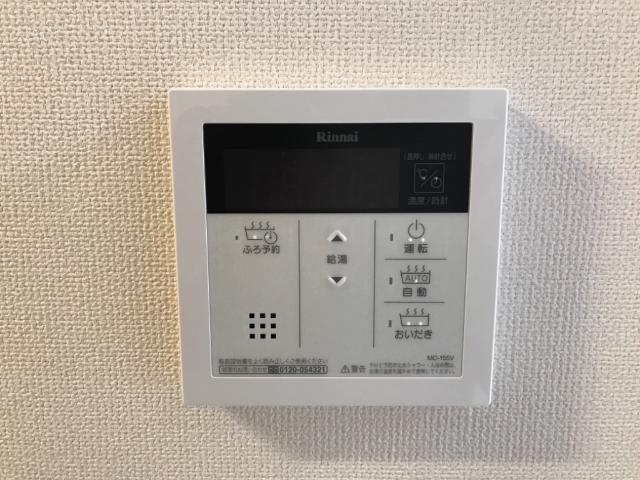 18/30 設備