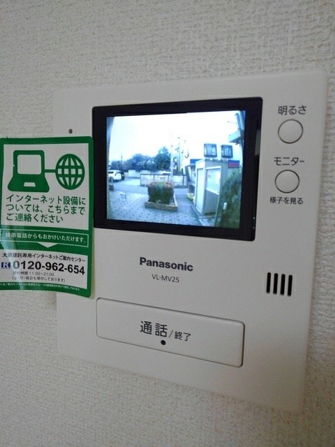 13/20 その他画像
