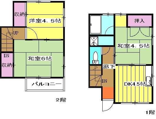 キムラテラスの間取り