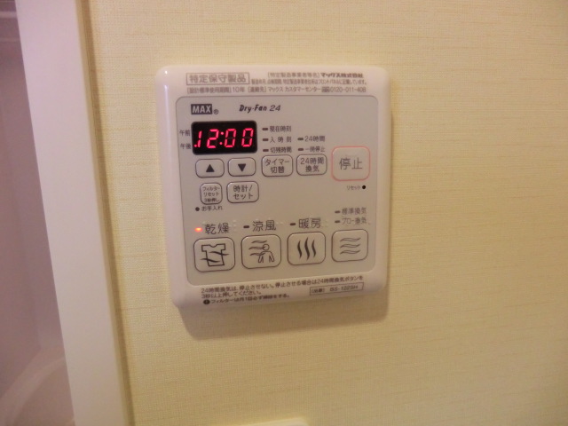14/30 設備