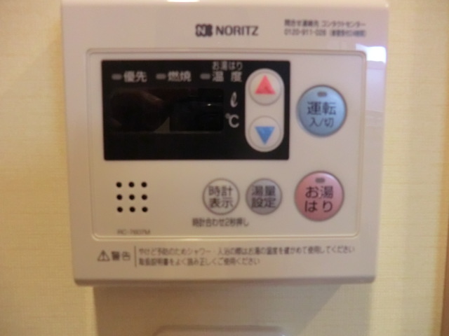 15/30 設備
