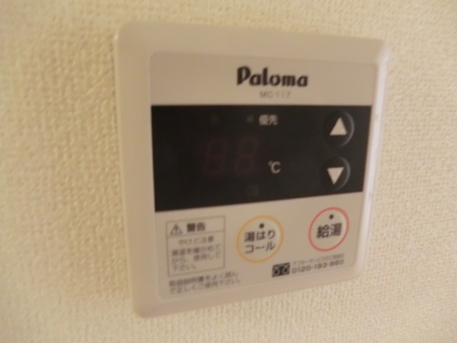 21/30 その他画像