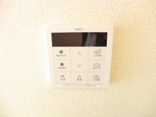 17/30 設備
