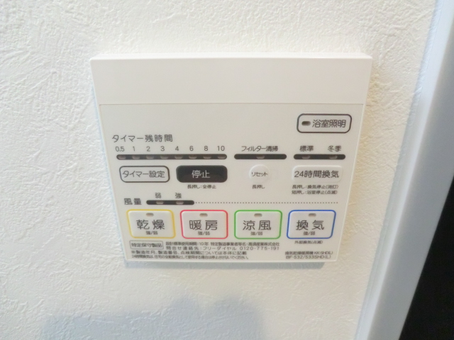 15/26 設備