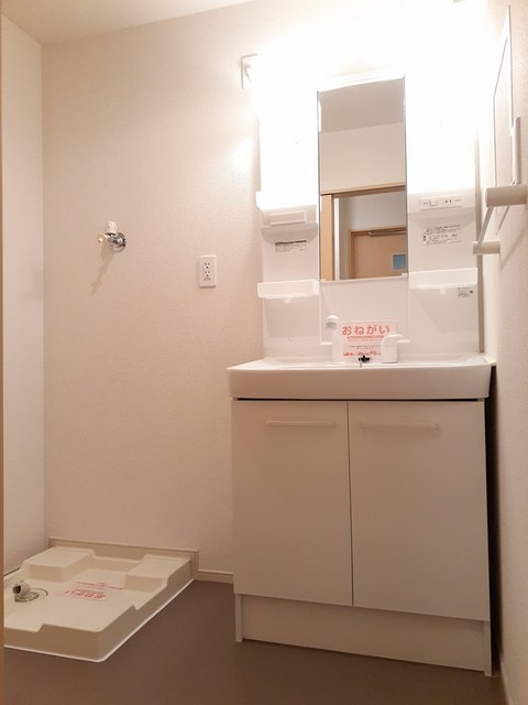 10/20 洗面