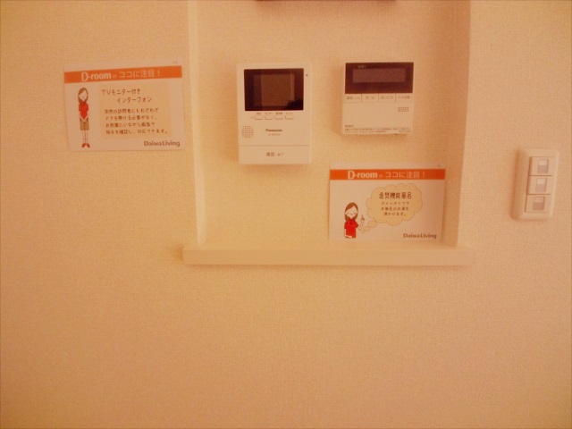 17/30 その他画像