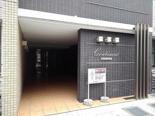 14/20 エントランス