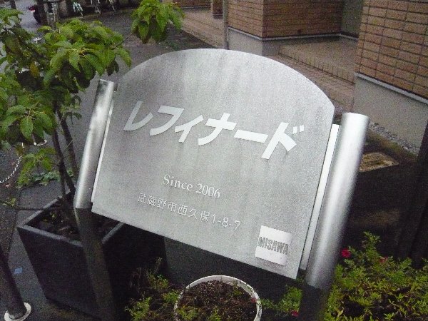 21/24 その他画像