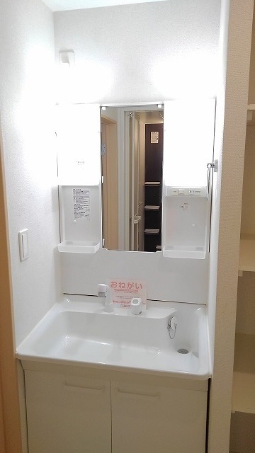 10/20 洗面
