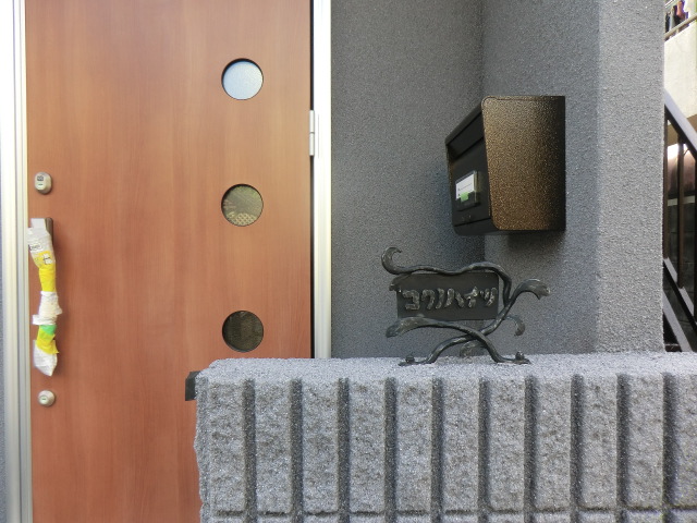 14/23 その他画像