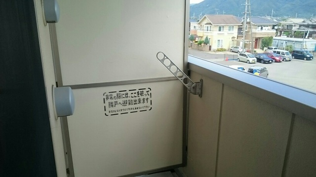 12/20 バルコニー