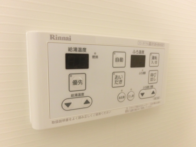 その他画像