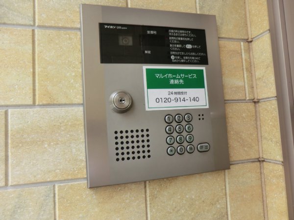 11/16 その他画像