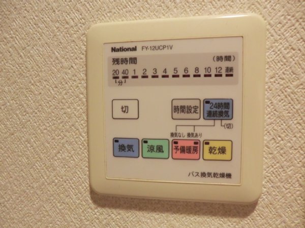 13/16 その他画像