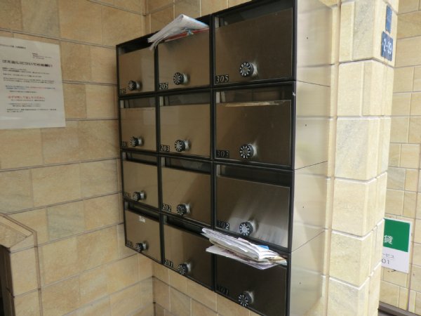 15/16 エントランス